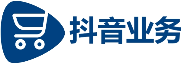 抖音24小时自助服务平台秒到账|24小时自助下单平台|涨粉24小时下单有效粉